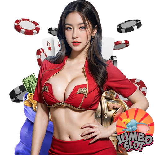 jumboslot ลิขสิทธิ์แท้