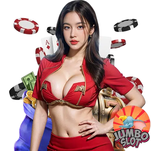 jumboslot ลิขสิทธิ์แท้