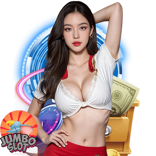 jumboslot เว็บสล็อตยอดนิยม
