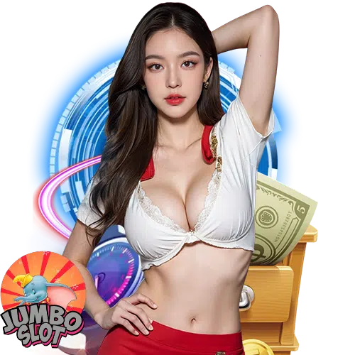 jumboslot เว็บสล็อตยอดนิยม
